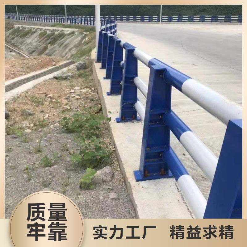 河道护栏品质不将就