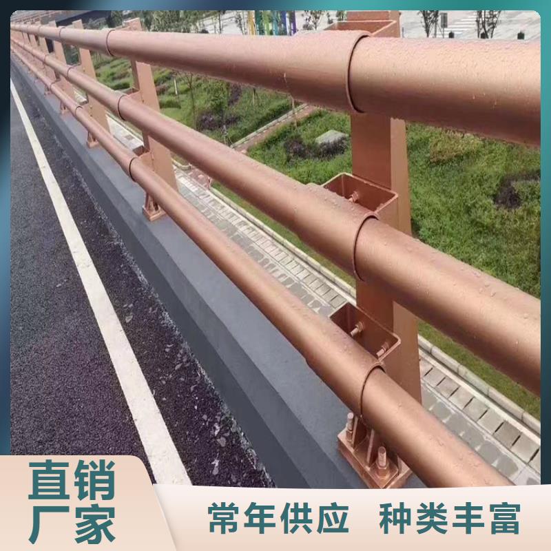 河道护栏多年厂家可靠