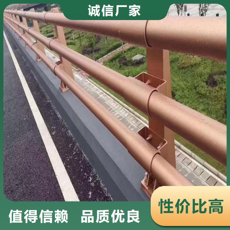 河道护栏 河道护栏栏杆正规厂家