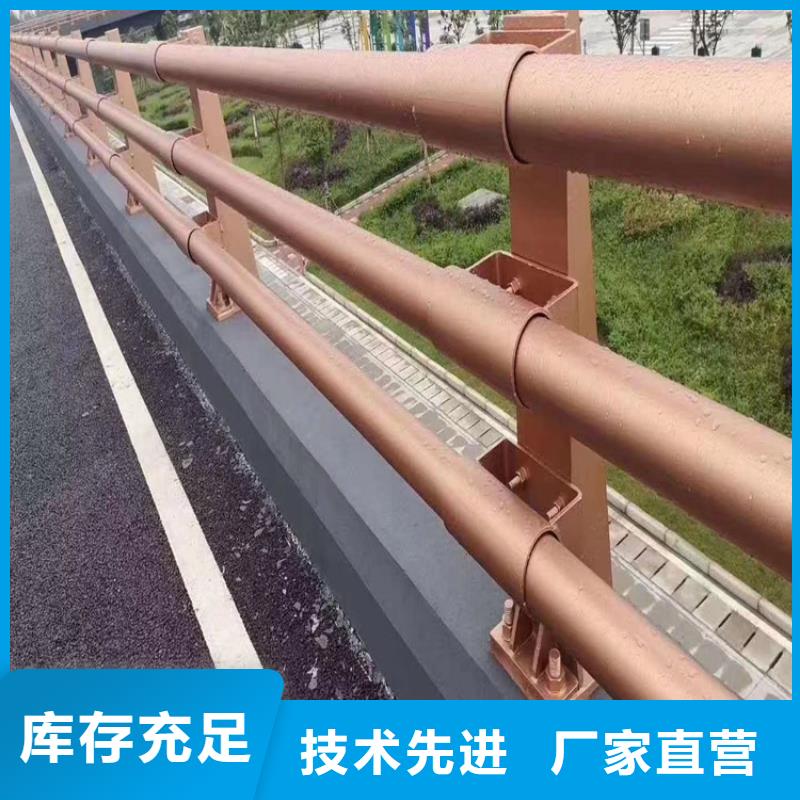 河道护栏型号全价格低