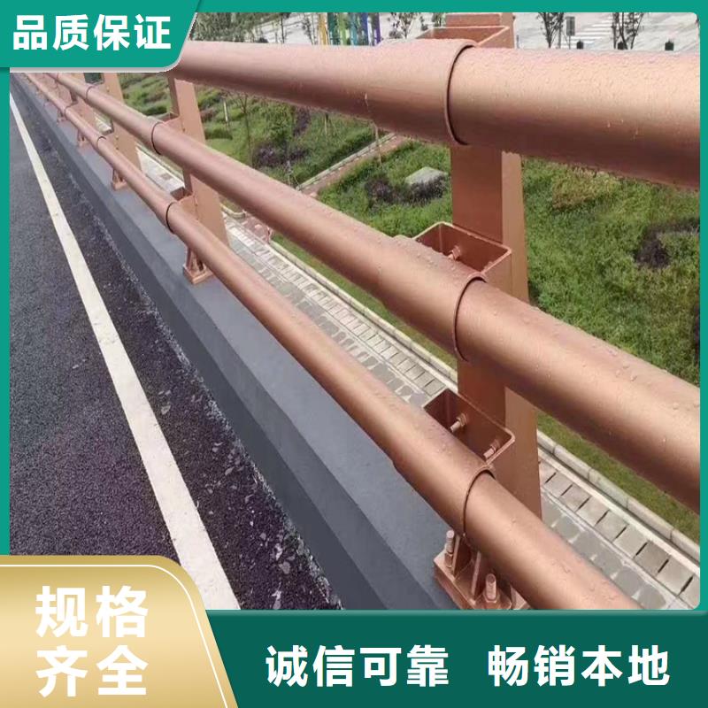  河道护栏来图定制