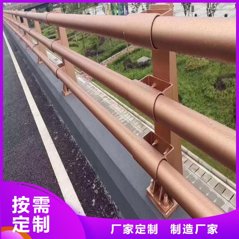 【河道护栏】-城市景观防护栏厂家现货批发