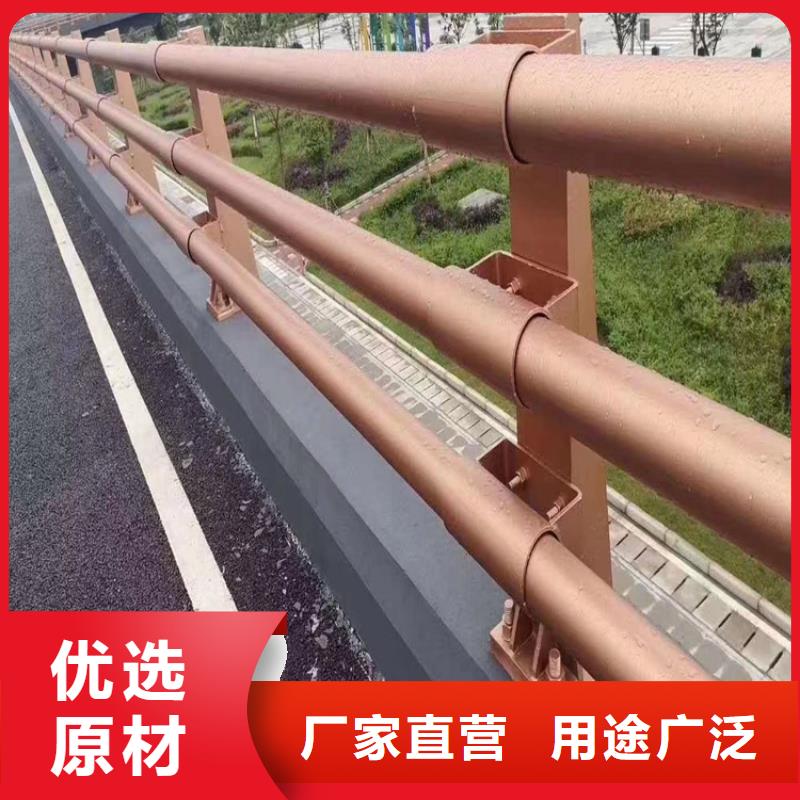 【河道护栏】防撞【护栏】专业品质