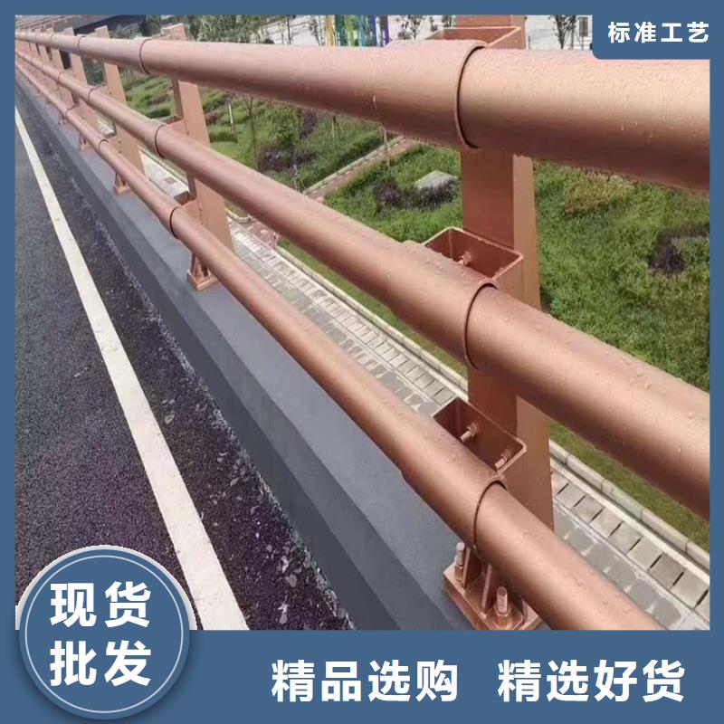  河道护栏货到付款