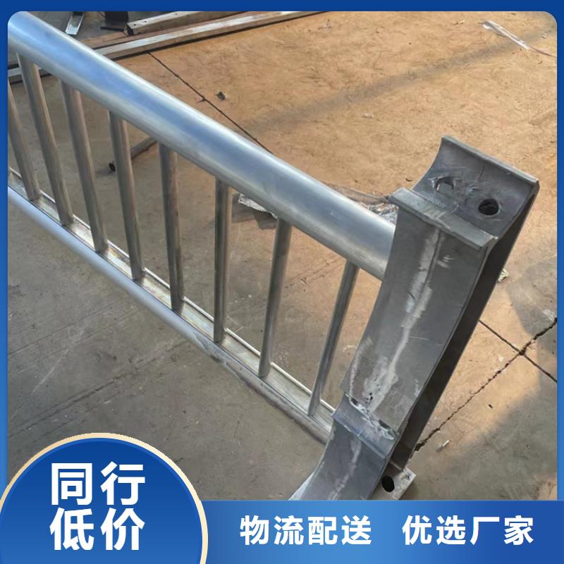河道护栏制造生产销售