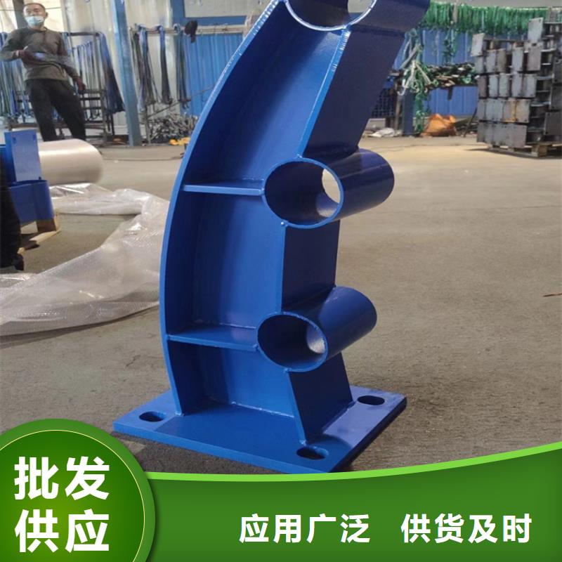 河道护栏的简单介绍