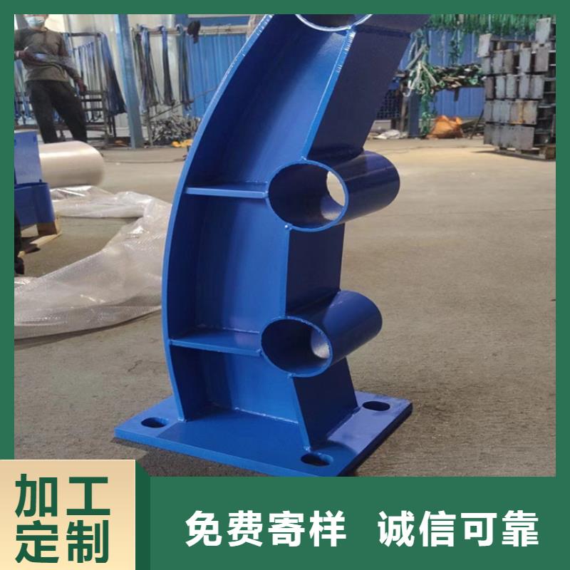 河道护栏适用范围广