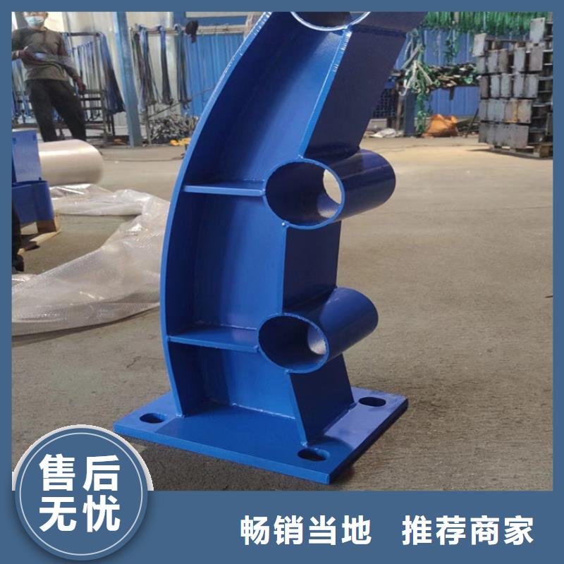 生产湖边隔离栏_精选厂家