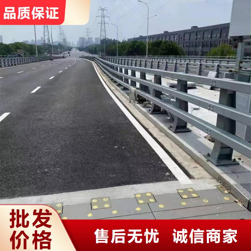 道路可移动栏杆厂家-长期有效
