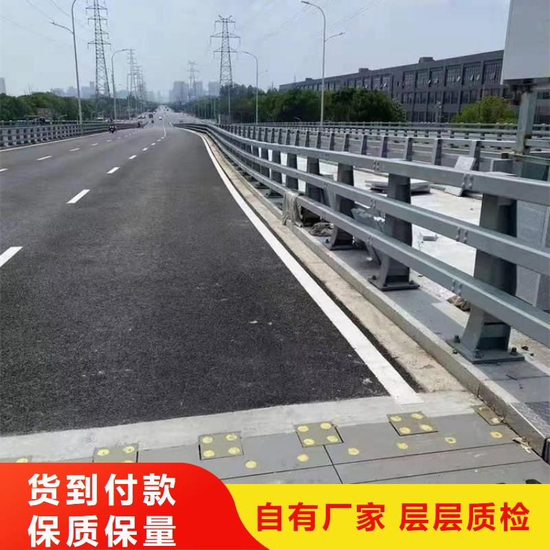 河道护栏厂家品控严格