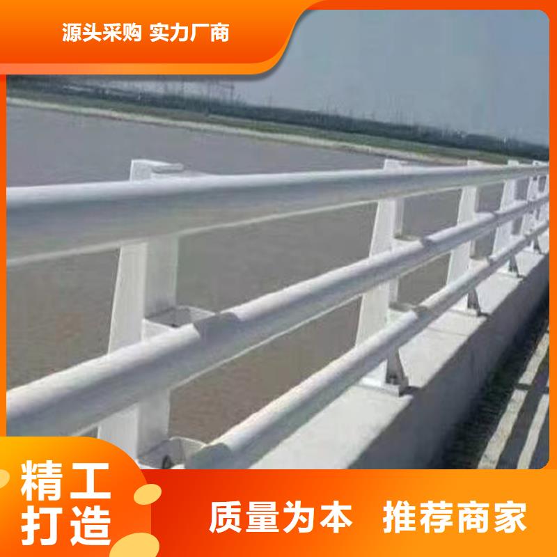 河道护栏质优价廉