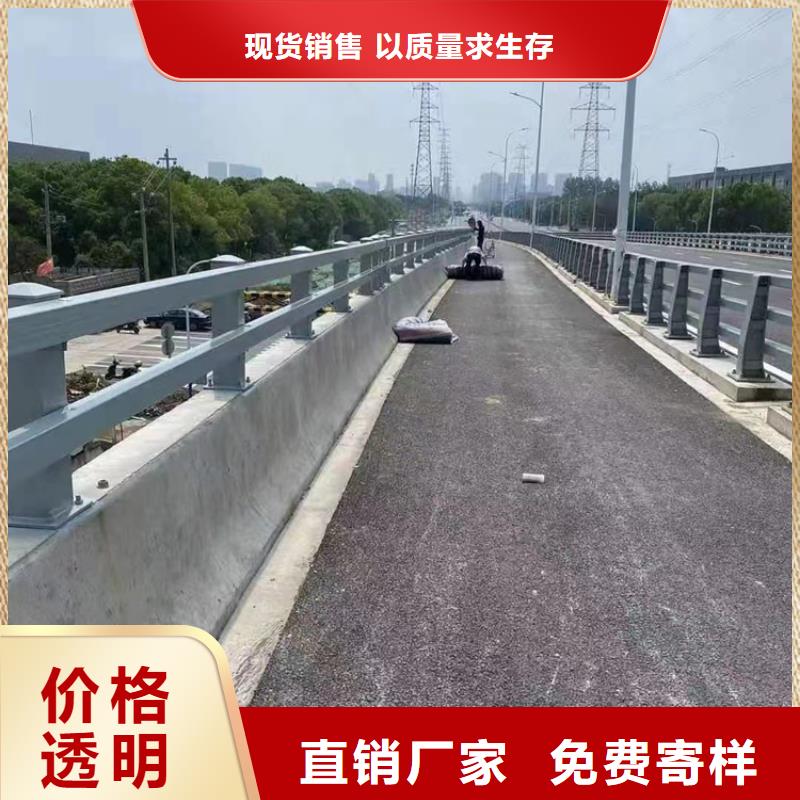 河道护栏核心技术