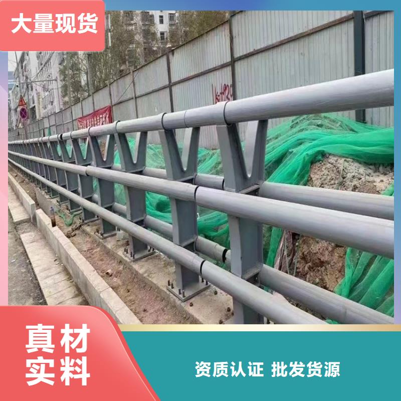 停车场护栏质保时间长