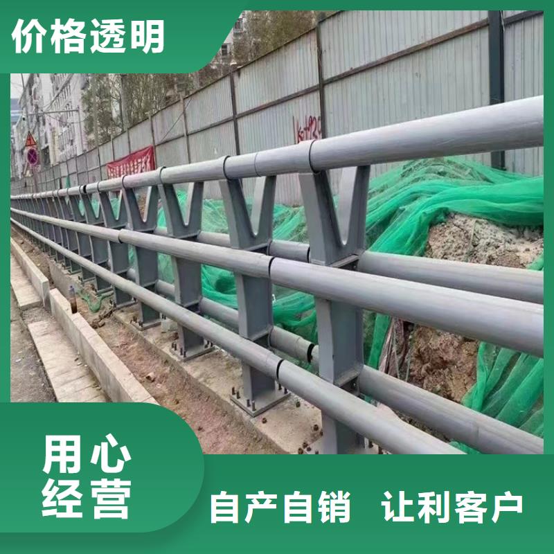 河道护栏海量现货直销