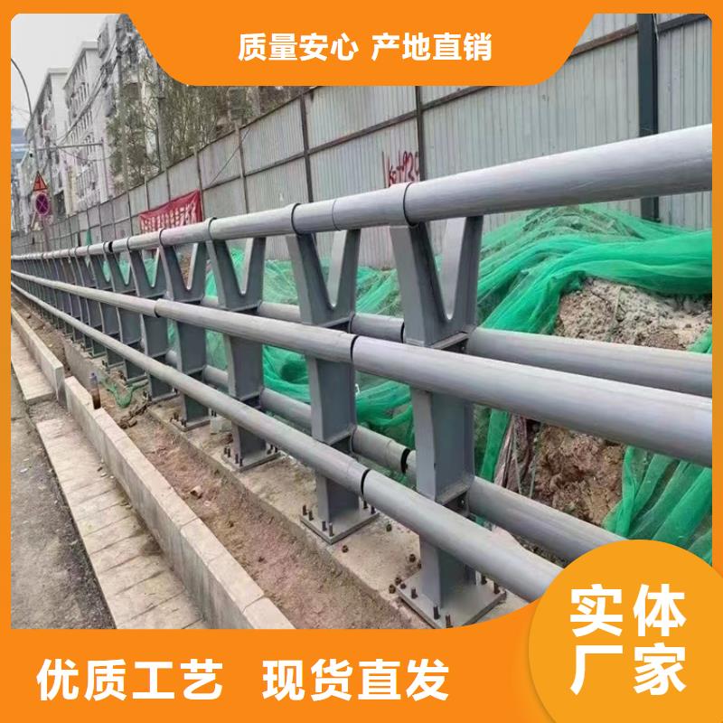 河道护栏栏杆视频-包头|鄂尔多斯|锡林郭勒|呼和浩特|乌兰察布公路护栏河道护栏栏杆_ 汇星达护栏工程(兴安市分公司)