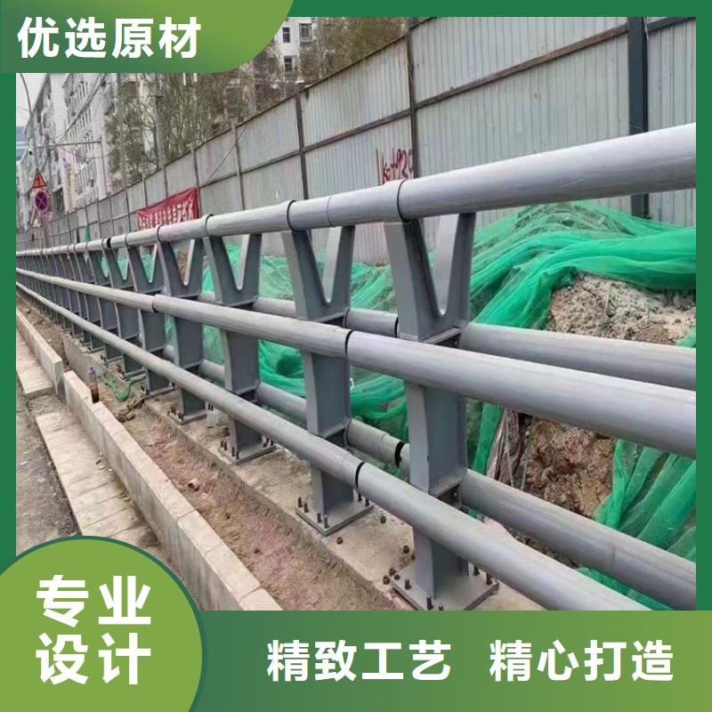 河道护栏保质保量