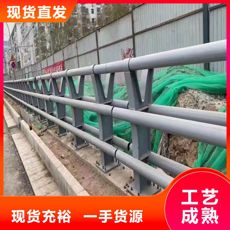 河道护栏厂家品控严格