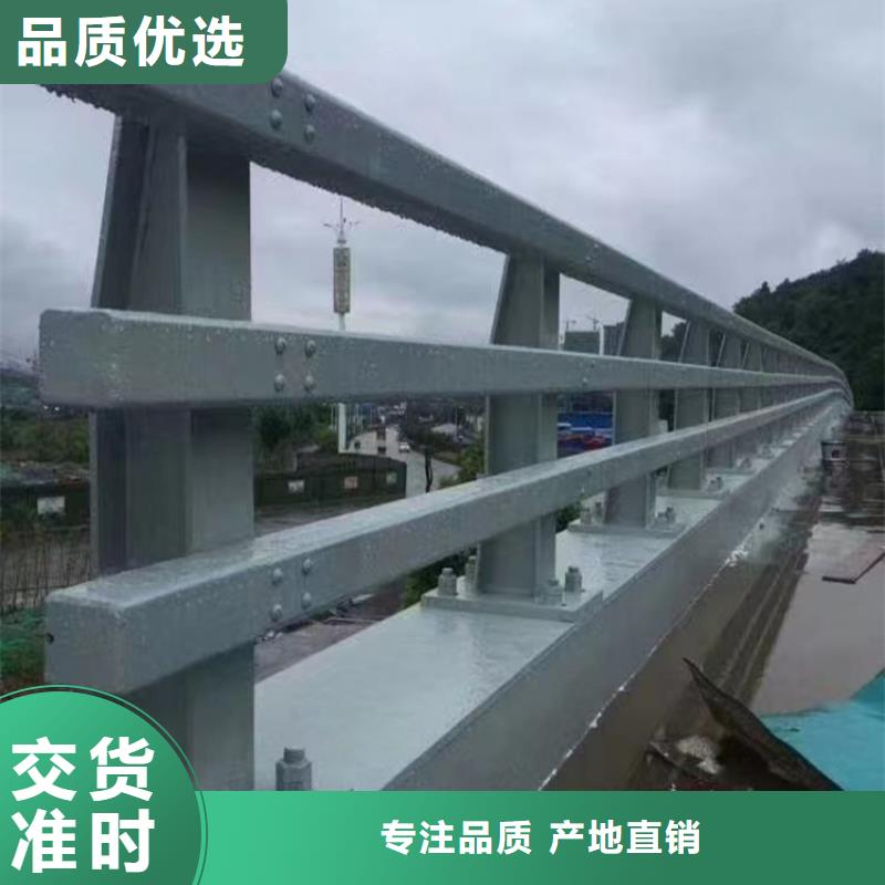 河道护栏货源充足