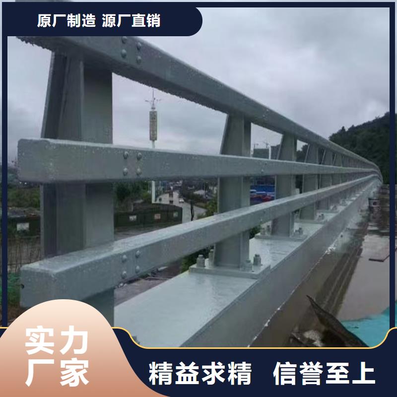 河道护栏_桥梁护栏栏杆定制速度快工期短
