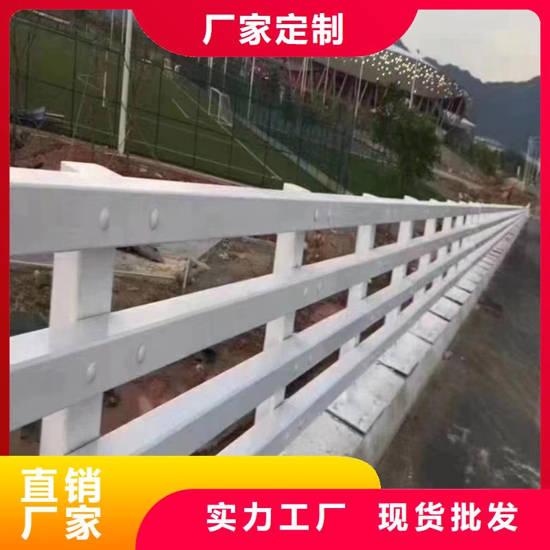 河道护栏实力派厂家