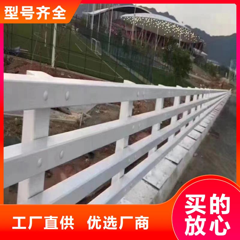 河道护栏一站式供应厂家