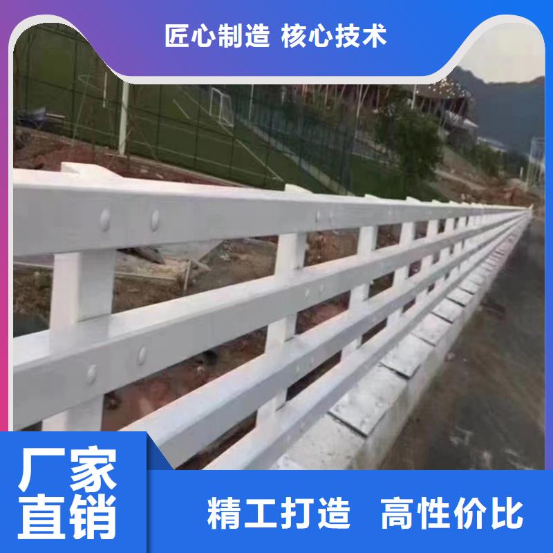  河道护栏不断创新