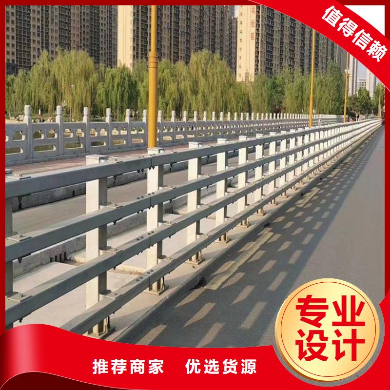 河道护栏真正让利给买家