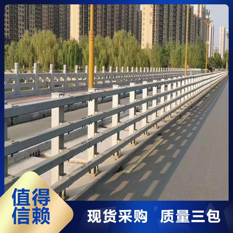 河道护栏自主研发