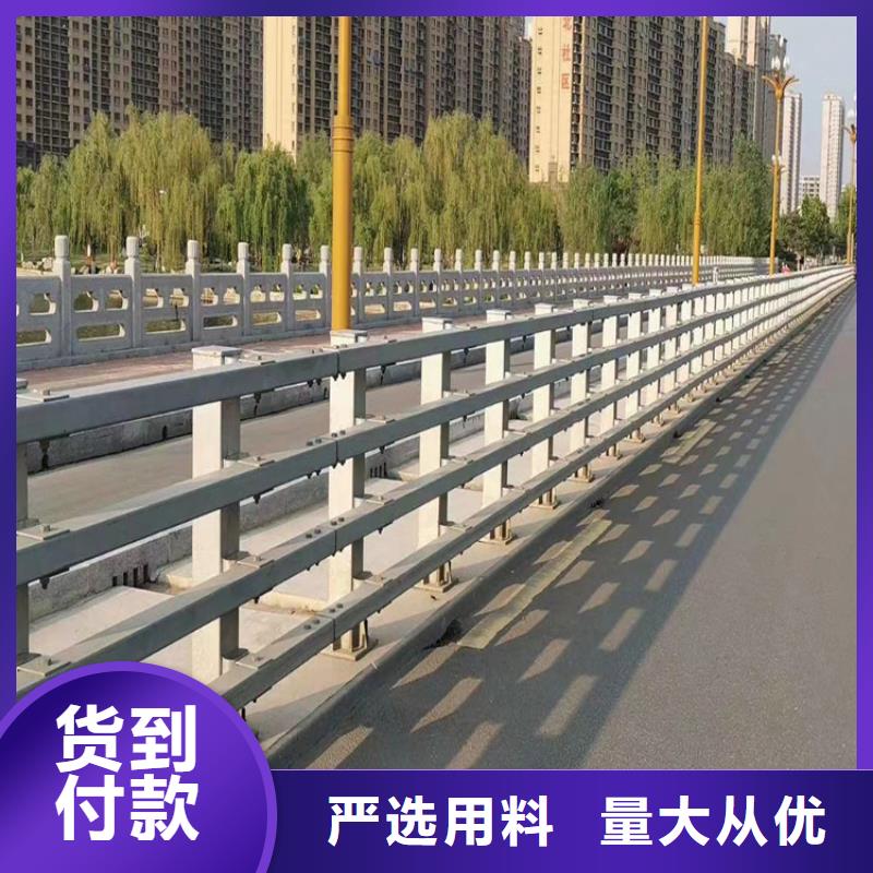 河道护栏-LED防护栏杆设计合理
