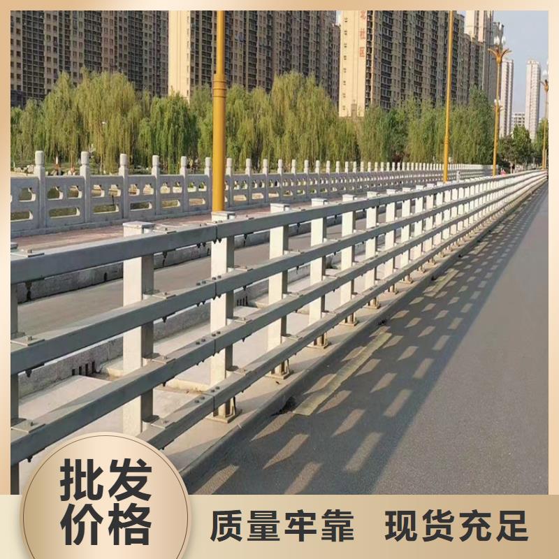  河道护栏出厂严格质检