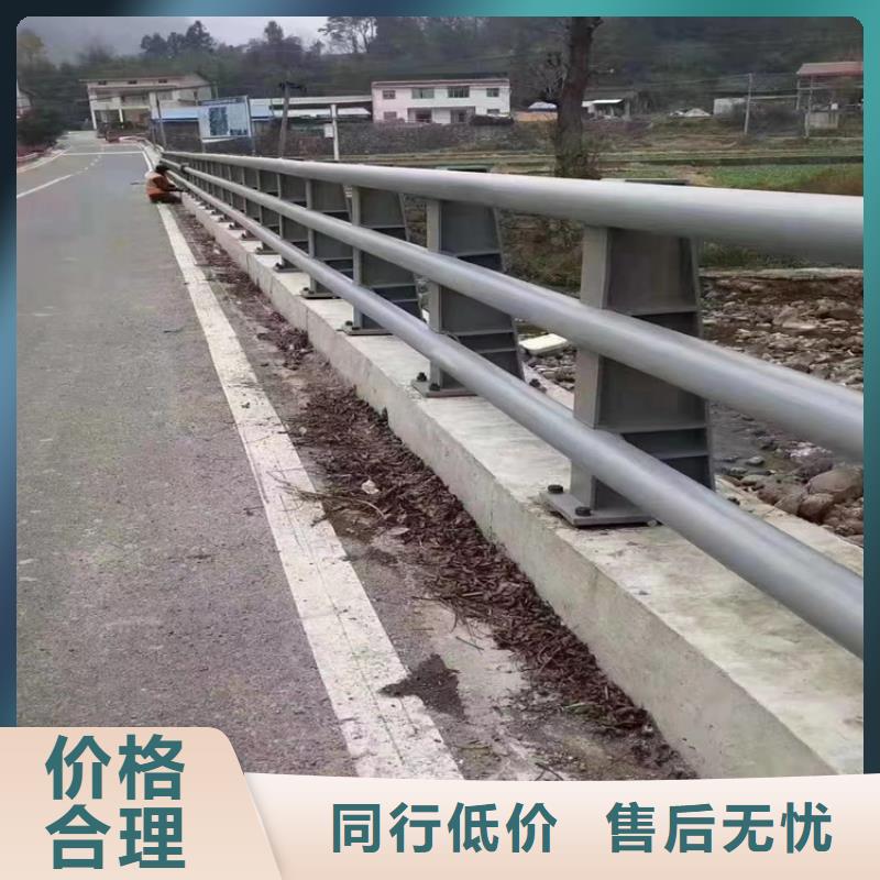 河道护栏专业生产品质保证