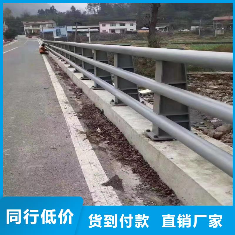 河道护栏性能稳定