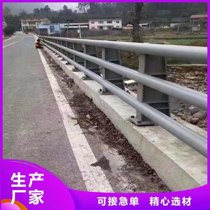 河道护栏海量现货直销