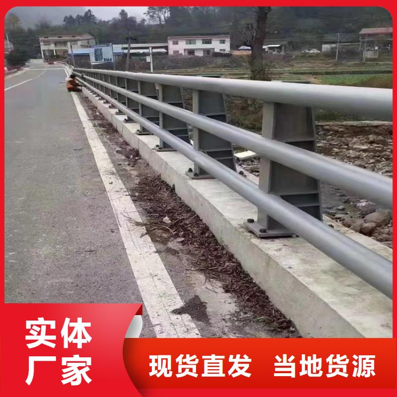 河道护栏厂家直销省心省钱