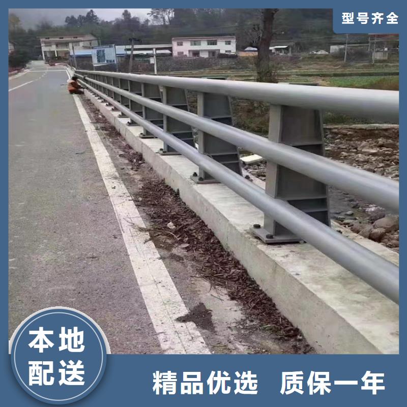  河道护栏精挑细选好货