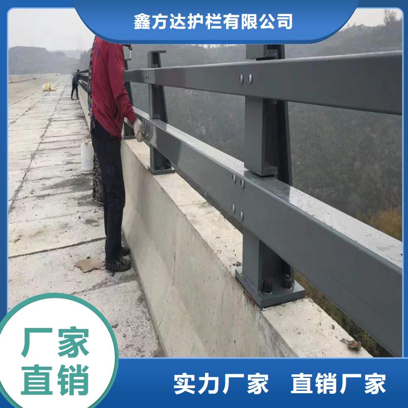 道路可移动栏杆价格公道