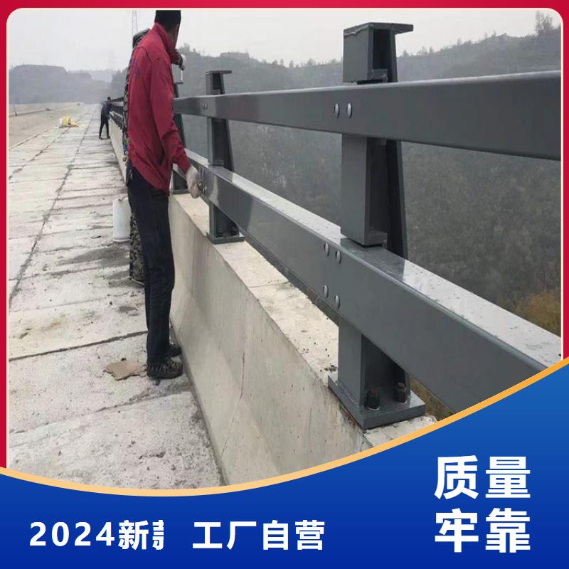 河道护栏厂家型号齐全
