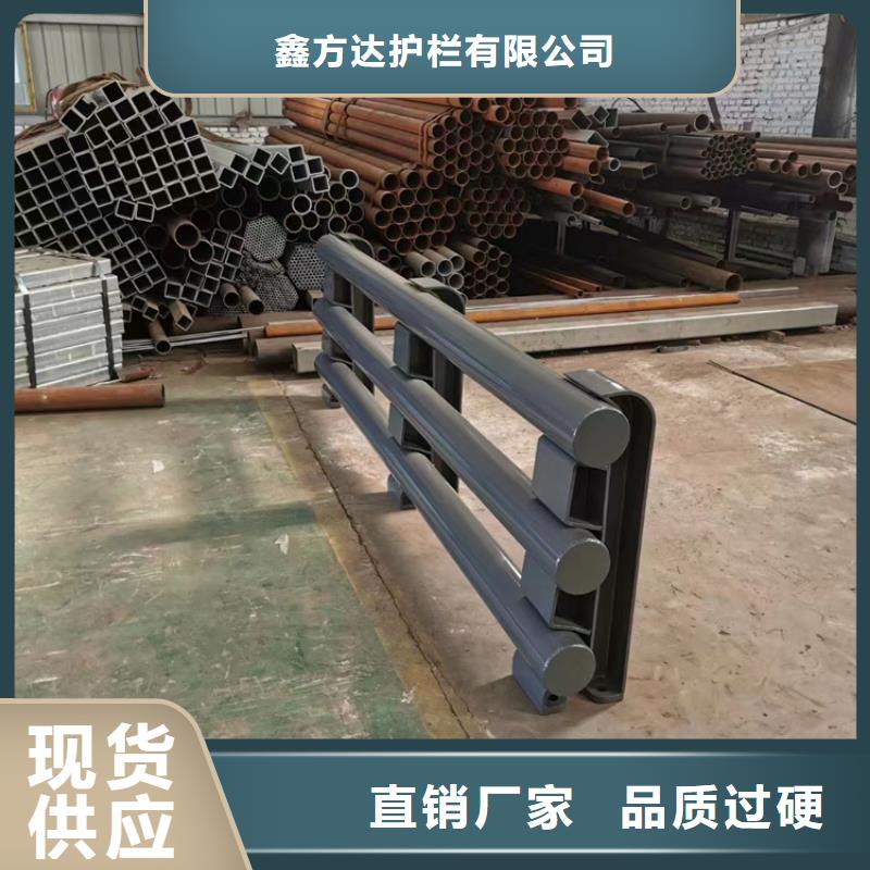 河道护栏-市政道路防护栏实力派厂家