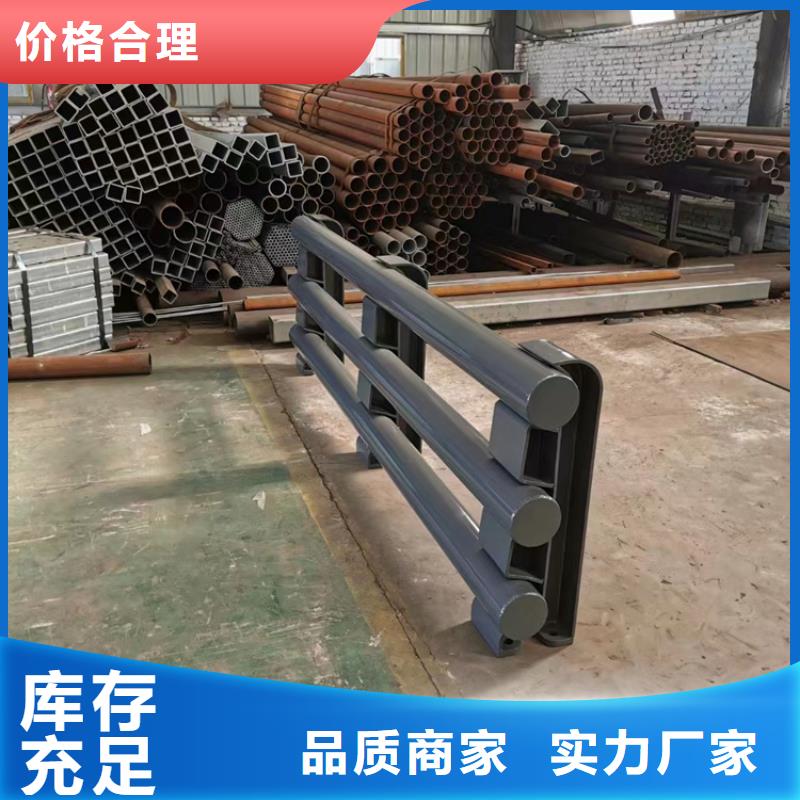 河道护栏主推产品
