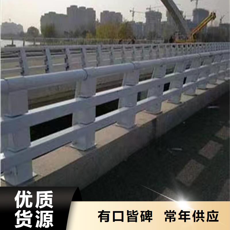 河道护栏优质材料厂家直销