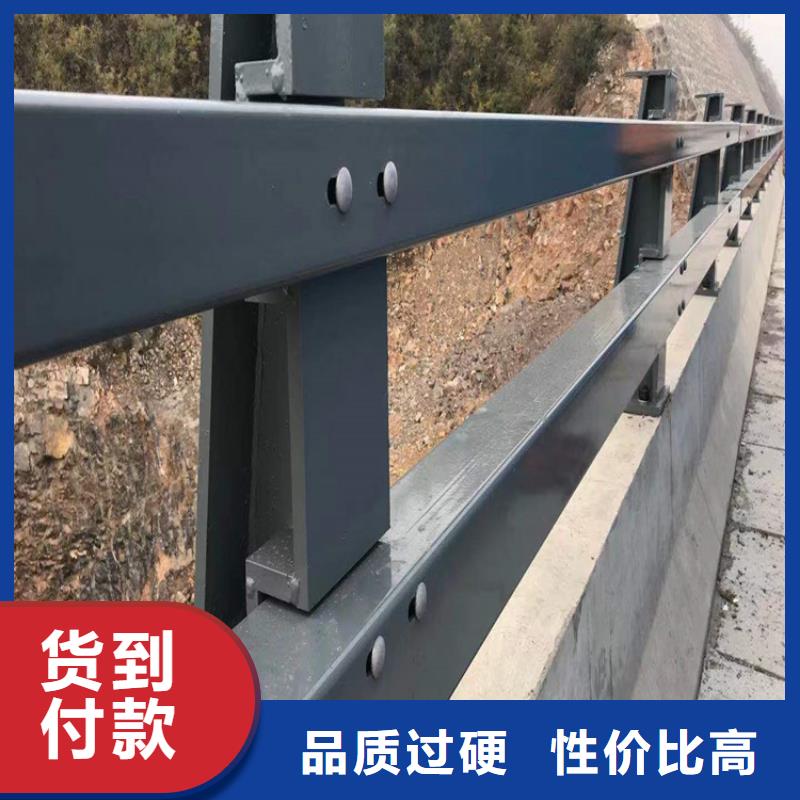 河道护栏厂家直销省心省钱