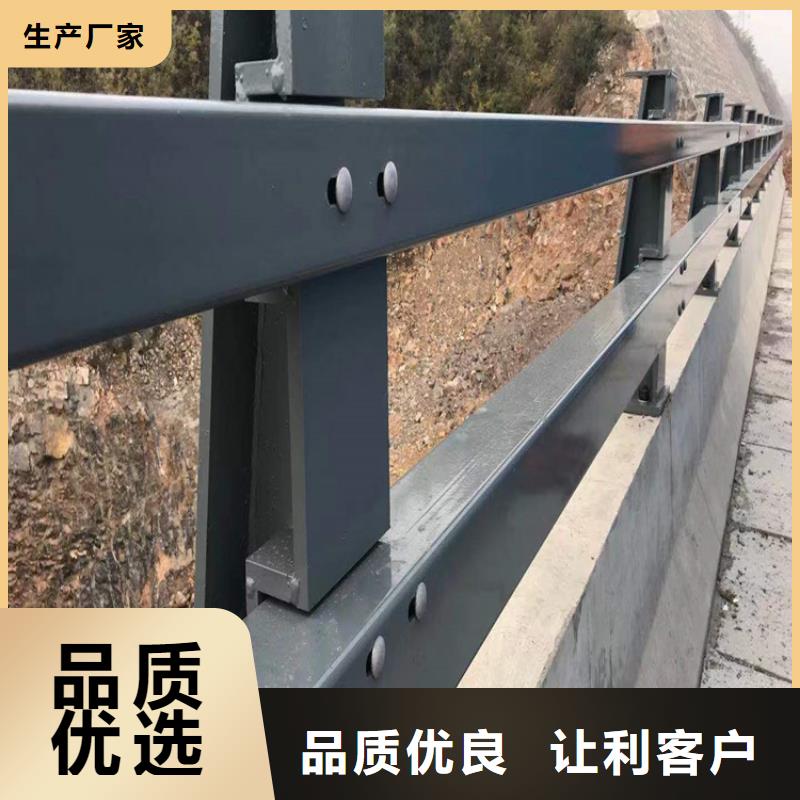 河道护栏质量三包