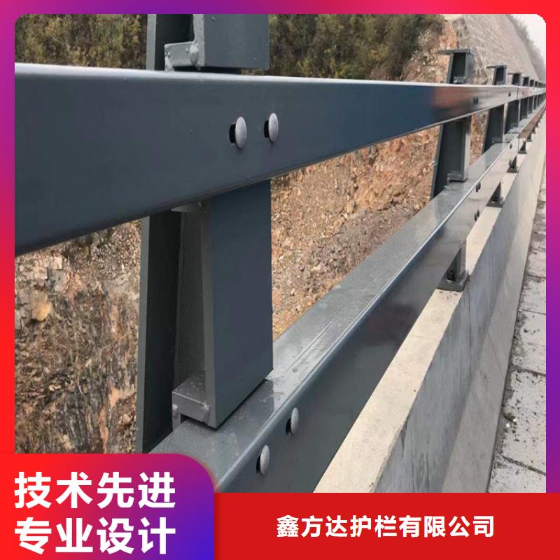 河道护栏不只是质量好