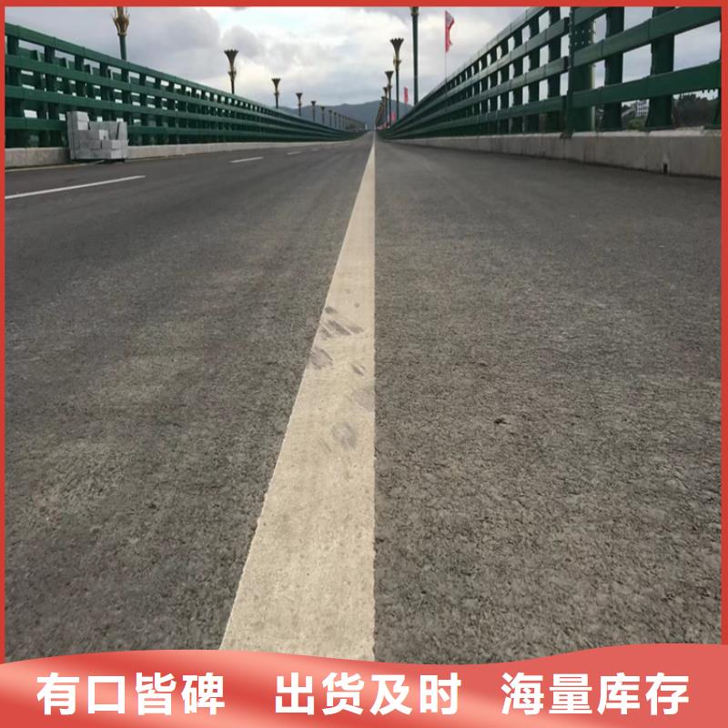 河道护栏联系厂家