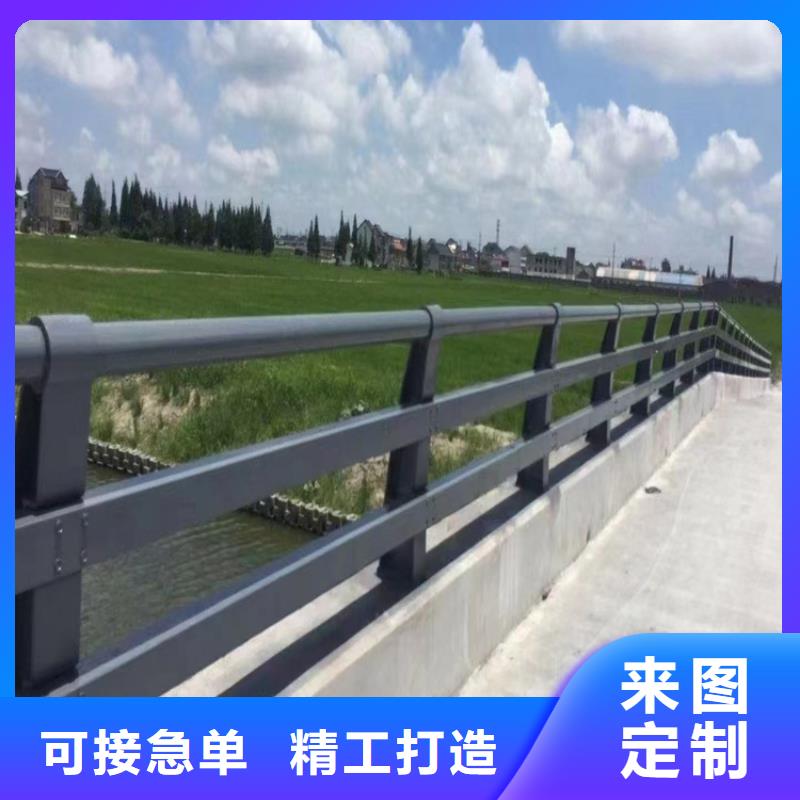 河道护栏从源头保证品质