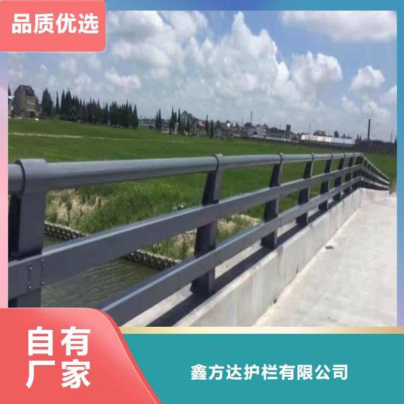 河道护栏栏杆视频-河道护栏栏杆(公路护栏)覆盖地域河北省唐山市迁安|古冶|张家口|廊坊|承德|邢台