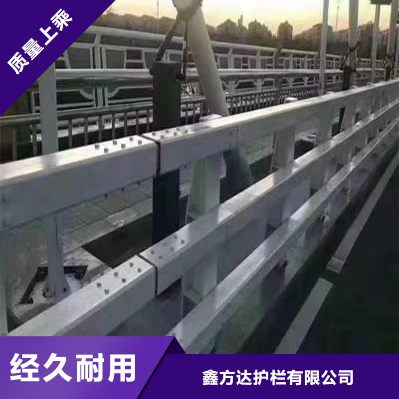 河道护栏好货直供
