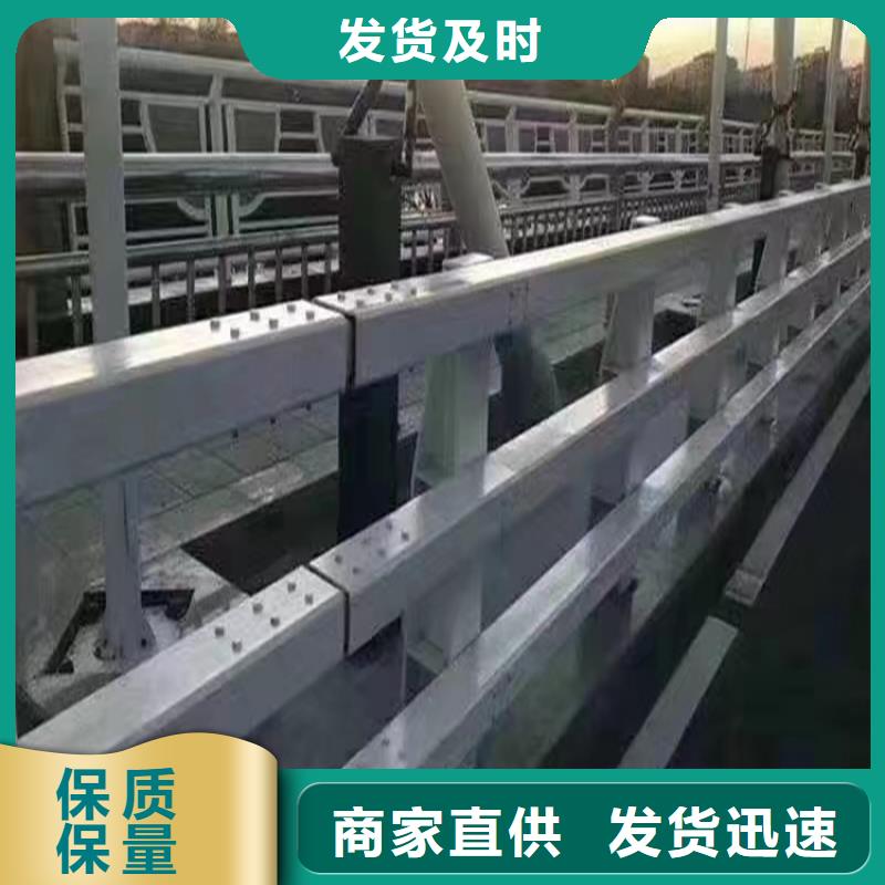 河道护栏大品牌值得信赖