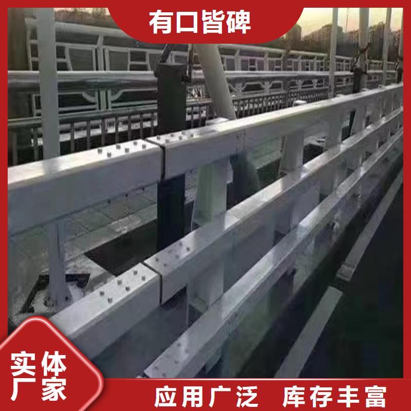 有现货的大桥防撞栏杆经销商