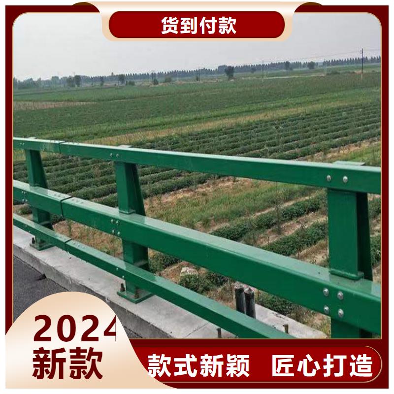 河道护栏海量现货直销